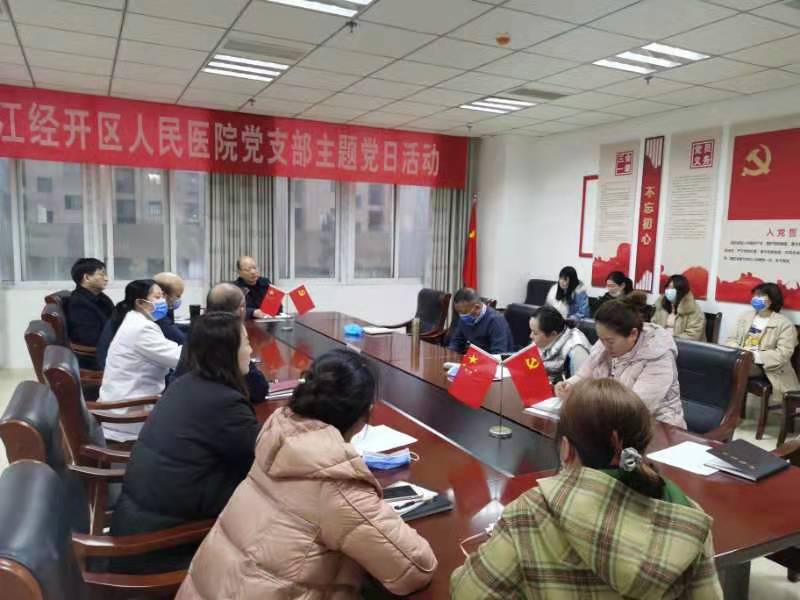 微信图片_20210308091202.jpg