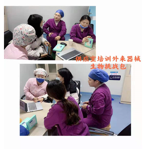 微信图片_20210714112919.png
