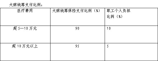 QQ截图20131227173356.jpg