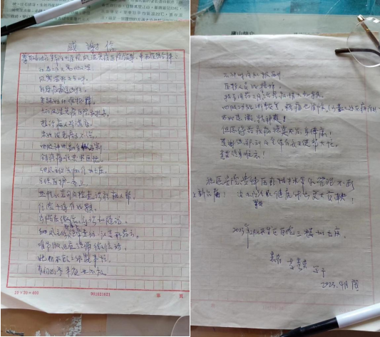 1685087637576.png